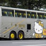 Bus Travel in Japan: A Scenic, Practical Guide to Getting Around the Archipelago