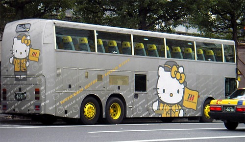 Bus Travel in Japan: A Scenic, Practical Guide to Getting Around the Archipelago